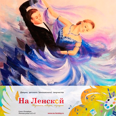 mart 10 03 2021