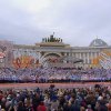 День Славянской Письменности и культуры