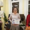 Поздравляем с победой!