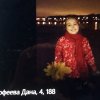 Мы любим Санк-Петербург