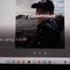 Мы любим Санк-Петербург