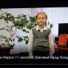Мы любим Санк-Петербург