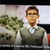 Мы любим Санк-Петербург
