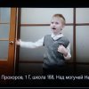 Мы любим Санк-Петербург