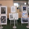 Выставка «Блокадной памяти страницы»