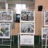 Выставка «Блокадной памяти страницы»