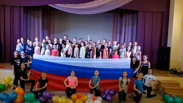 rodnichok 16 01 2021